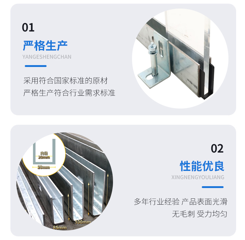 庆云幕墙钢板折弯件